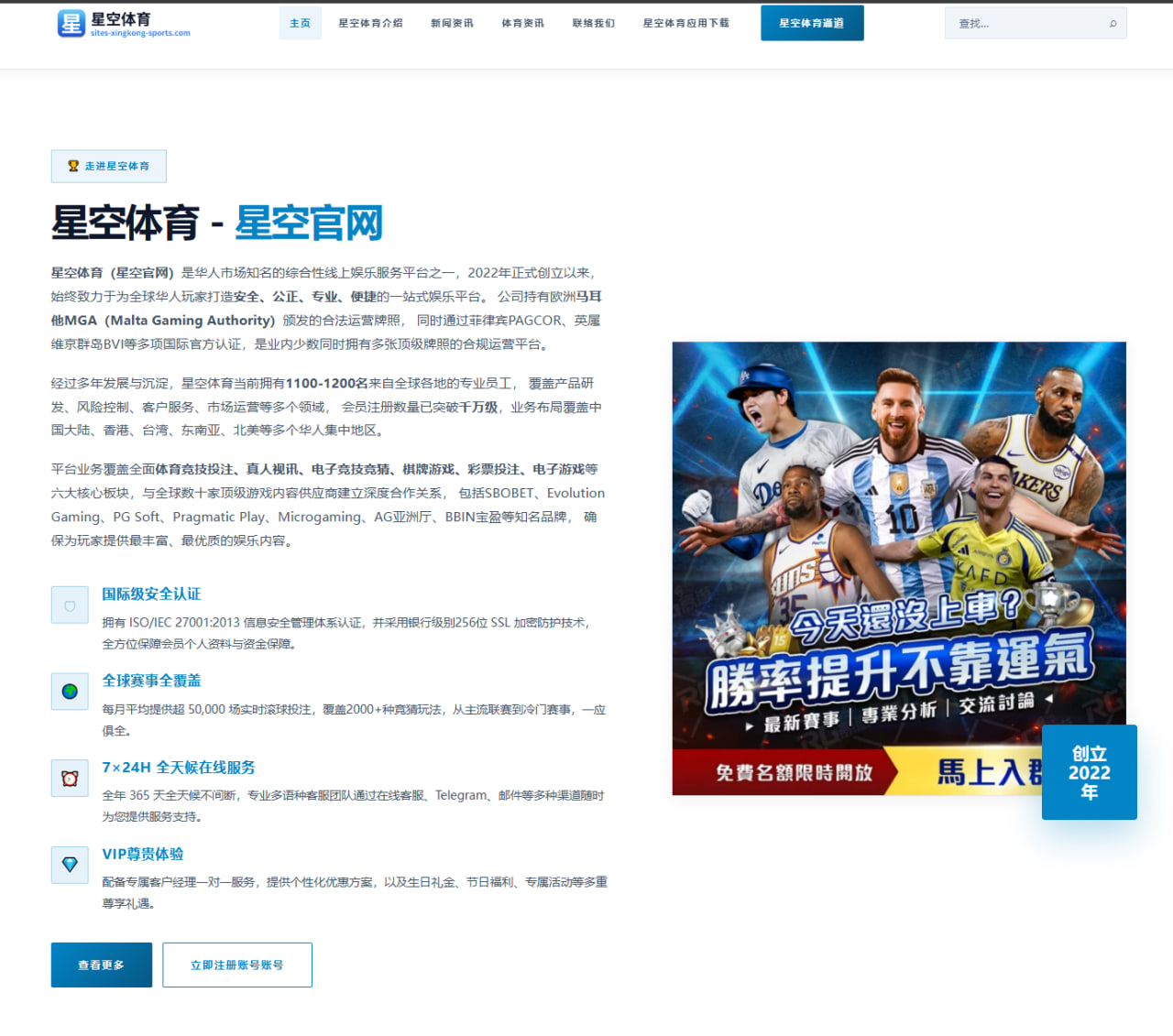 约书亚与乌西克二番战技术复盘：刺拳压制与体能分配的关键博弈